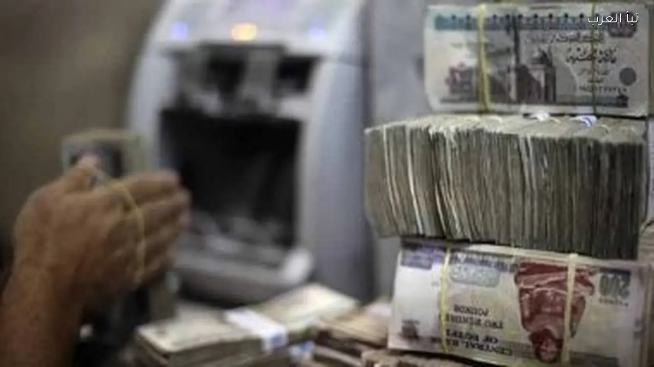 عقد تأمين جديد لحماية عملاء التمويل متناهي الصغر