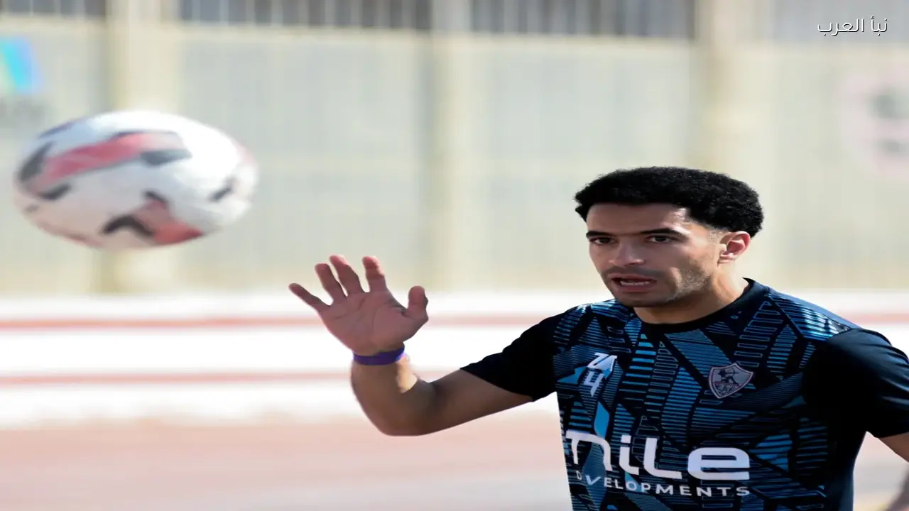 عمر جابر جاهز لتعزيز صفوف الزمالك قبل قمة بيراميدز اليوم