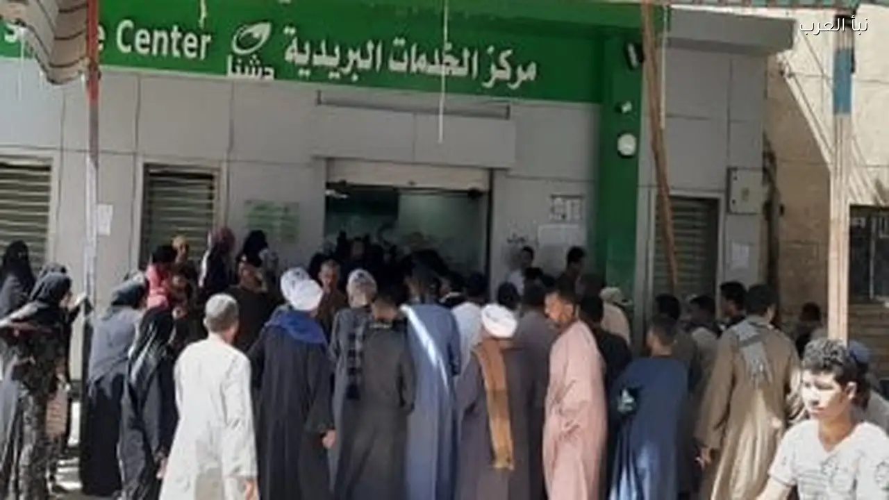 قائمة مكاتب البريد المفتوحة ليلاً خلال رمضان حتى 11 مساء