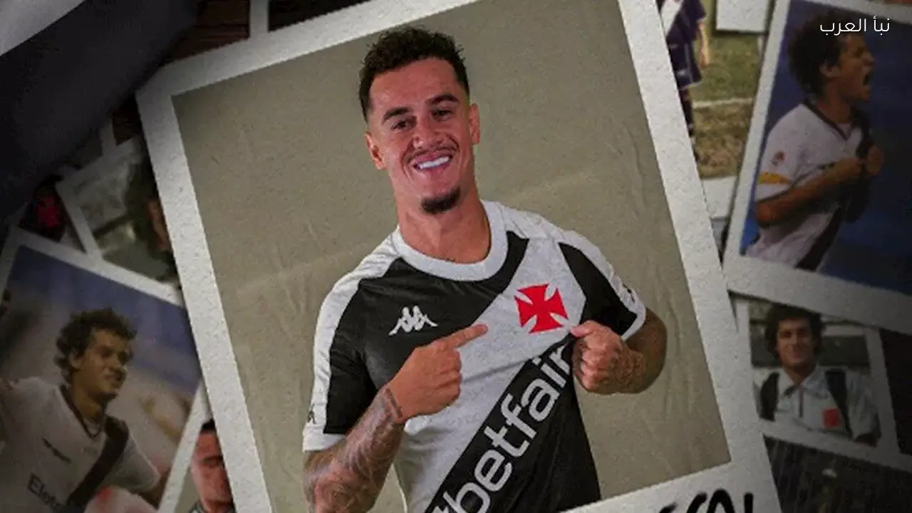 كوتينيو يقترب من فسخ عقده مع ناديه بعد هتافات المشجعين