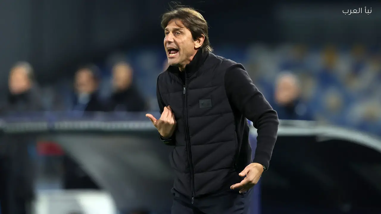 كونتي ينتقد عضلات لاعبي نابولي: نجم سابق يرد بقوة