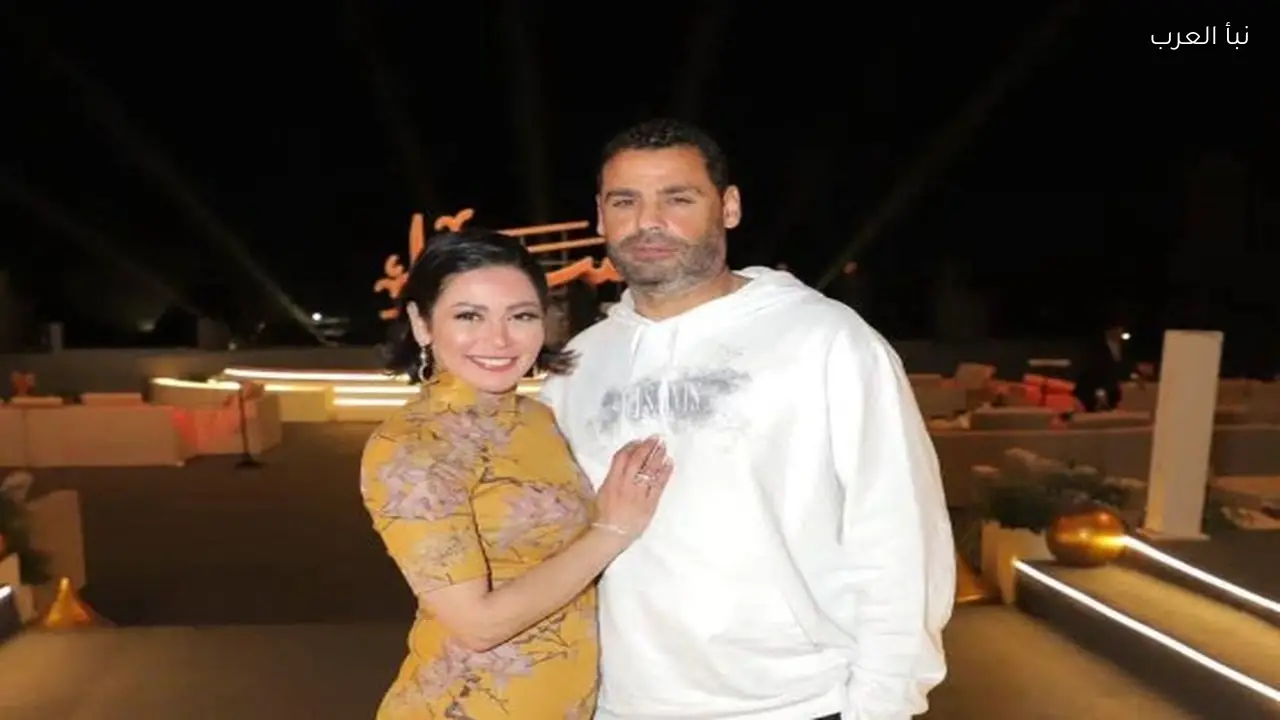 لقاء الخميسي تتألق مع زوجها محمد عبد المنصف في أحدث ظهور