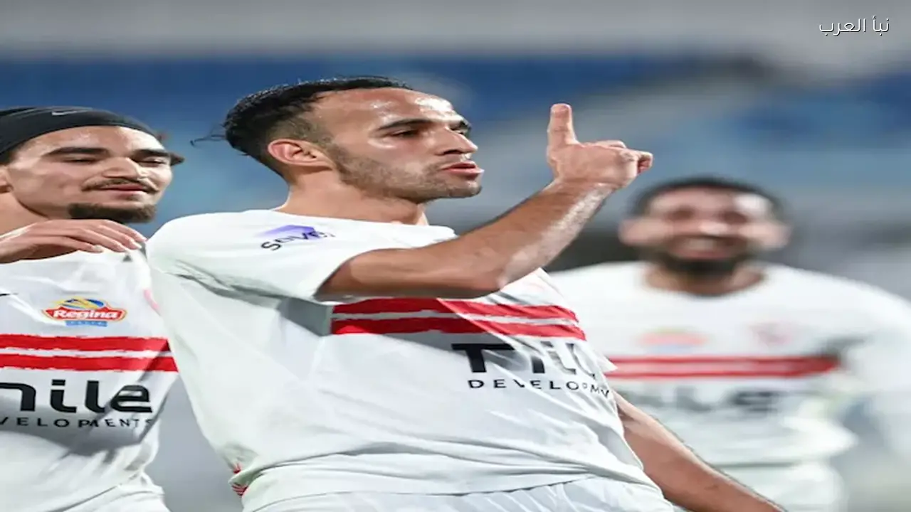 مؤتمر الزمالك قبل مواجهة زيسكو في الكونفيدرالية