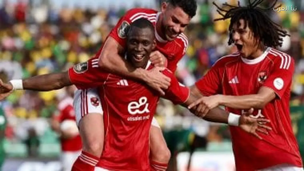 مباراة الأهلي والجيش الملكي المغربي في دوري أبطال أفريقيا الليلة