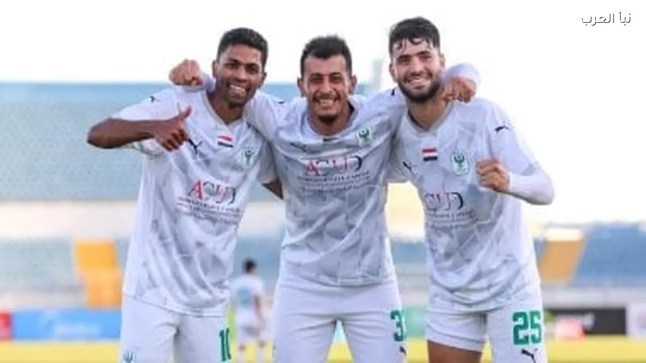 مباراة المصري وزد اليوم في الدوري المصري