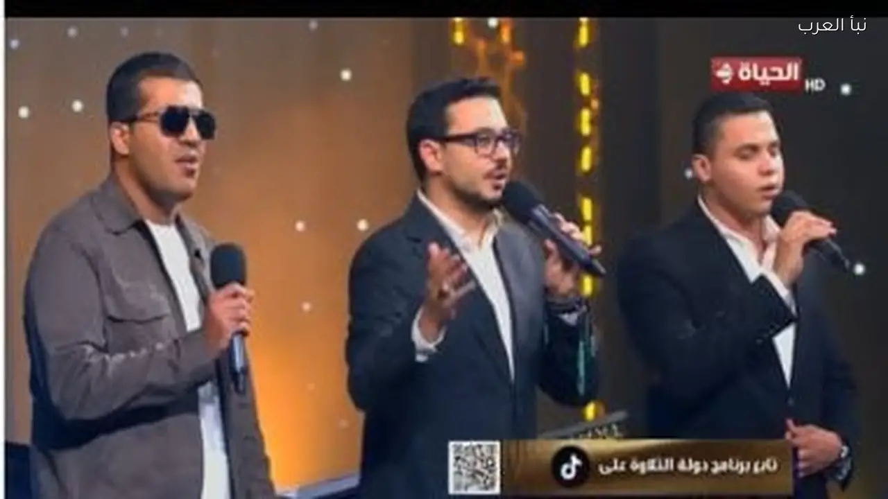 متسابقو دولة التلاوة يبدعون بأصواتهم في الحلقة الـ 26