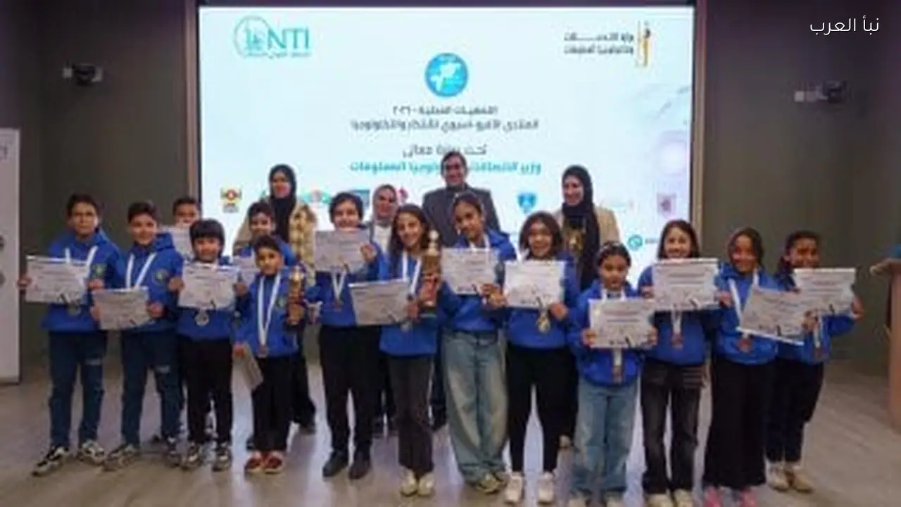 معهد الاتصالات يجهز الشباب المصري لنهائيات المنتدى الأفروآسيوي