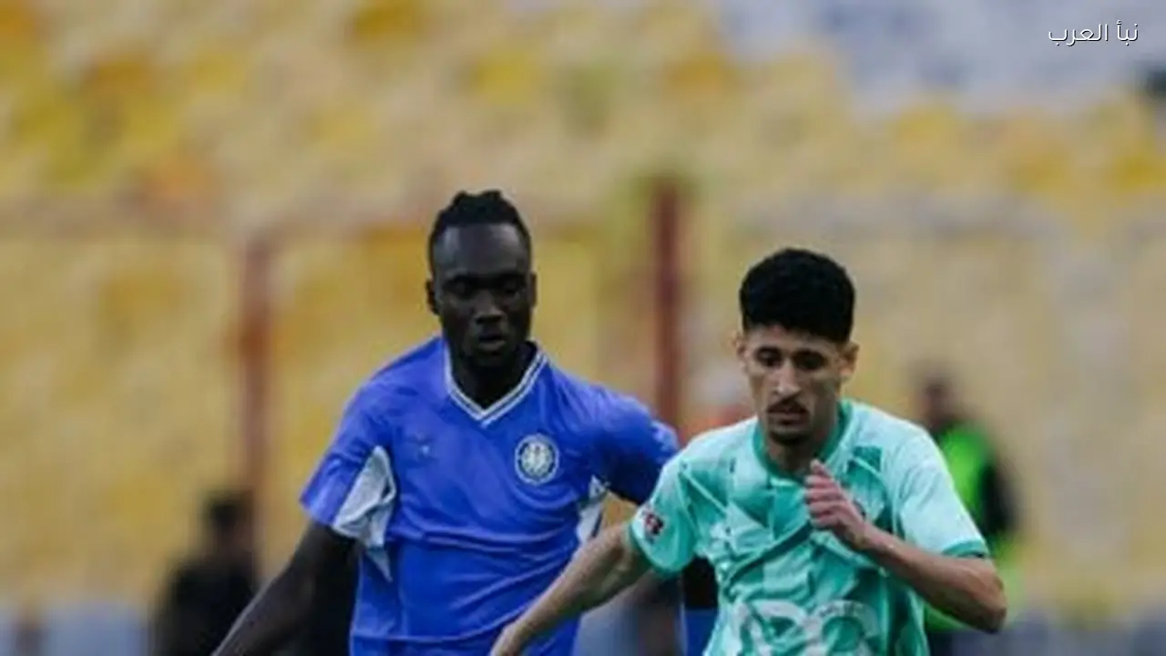 ملخص الرياضة المصرية اليوم الأربعاء 4 فبراير 2026