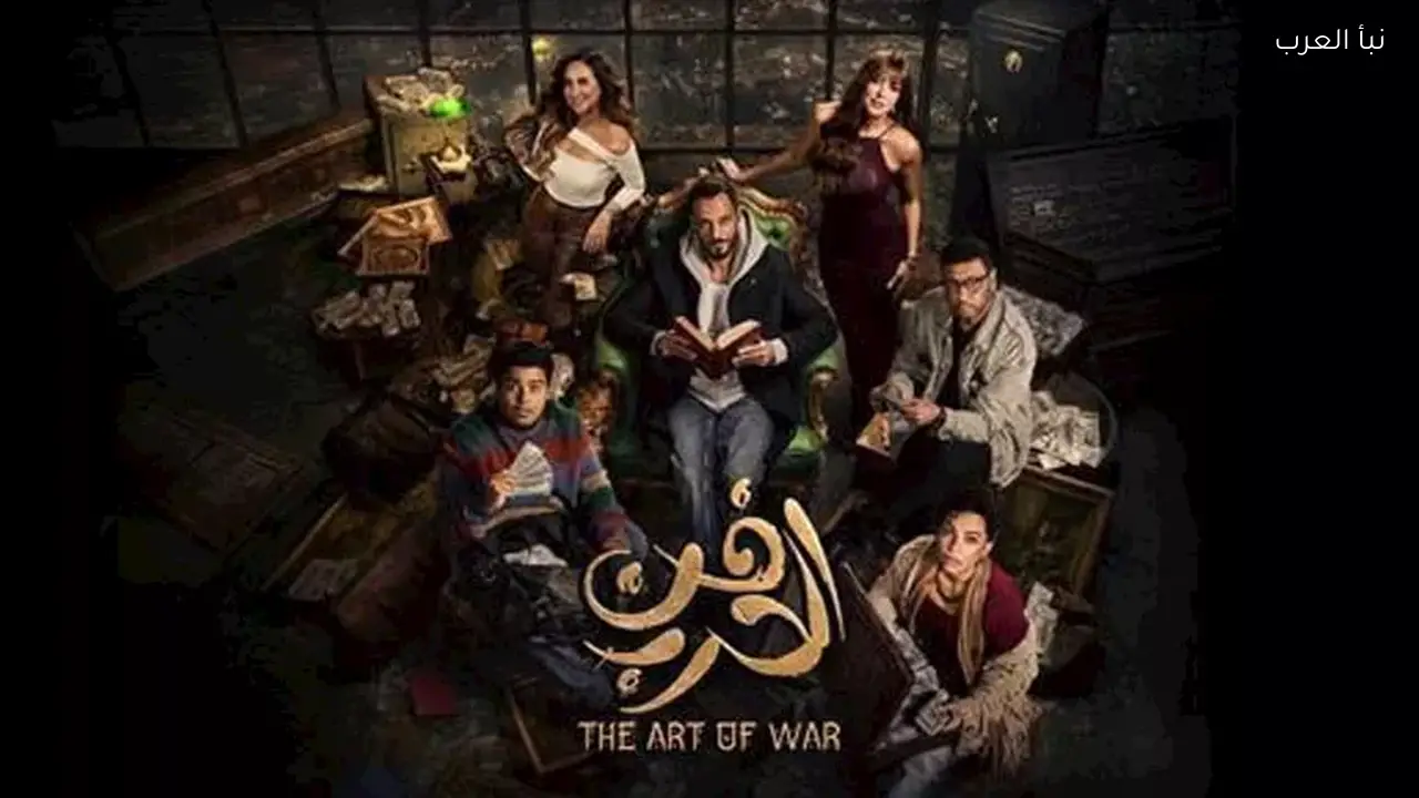 مليكة تظهر في “فن الحرب” بعد شهرتها على تيك توك