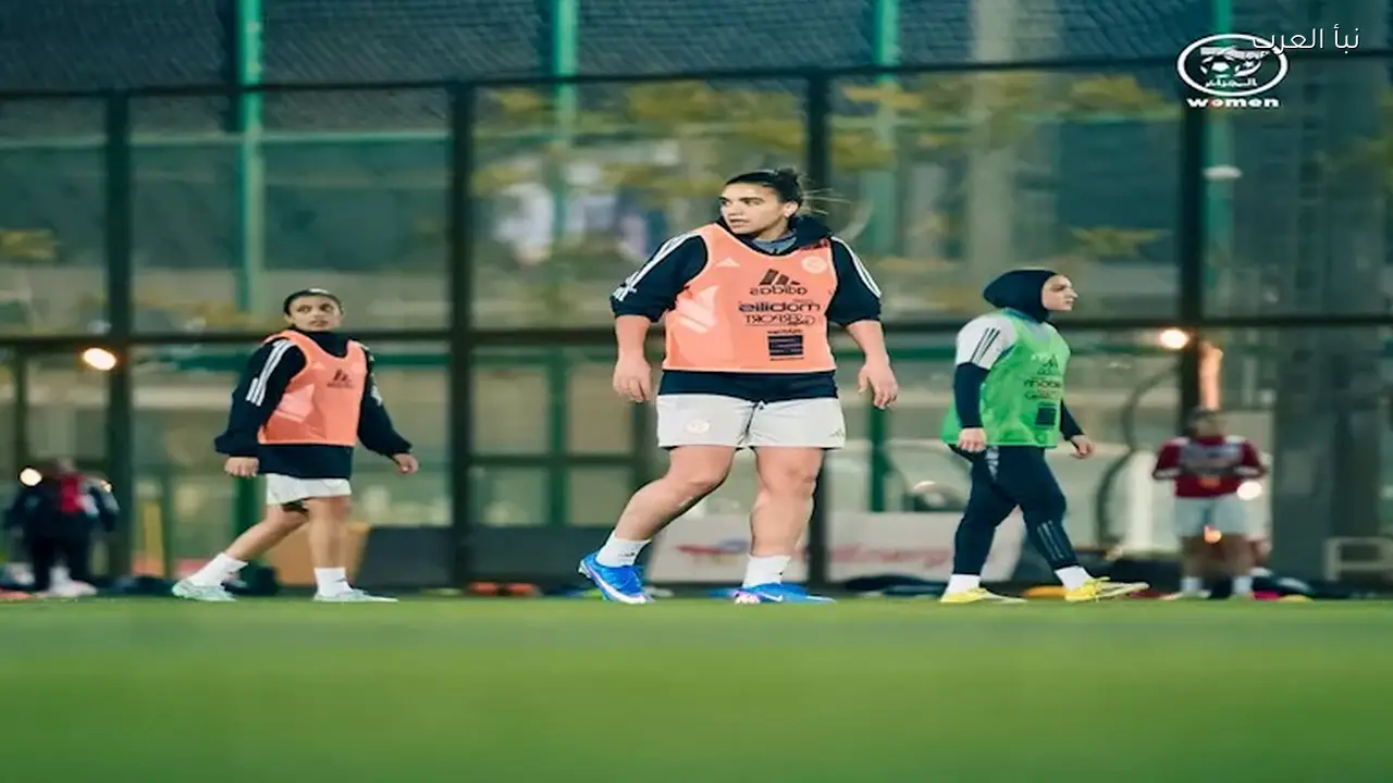 منتخب الجزائر للسيدات يستعد في مران قوي بمصر
