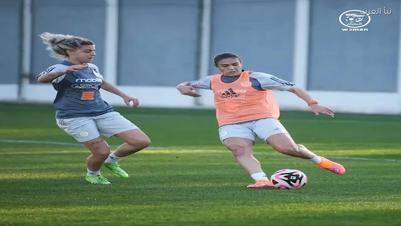 منتخب الجزائر يبدأ معسكره استعداداً لكأس الأمم الأفريقية للسيدات