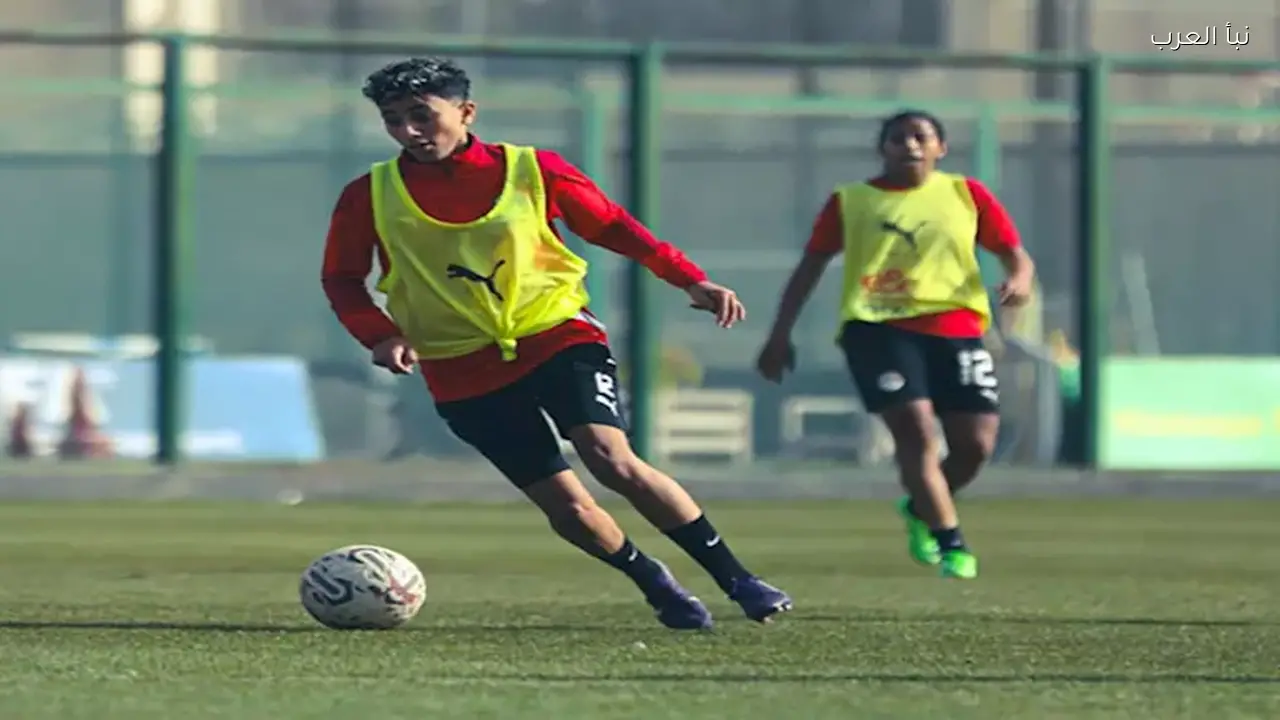 منتخب مصر للسيدات يبدأ مشواره مع المدرب الجديد اليوم