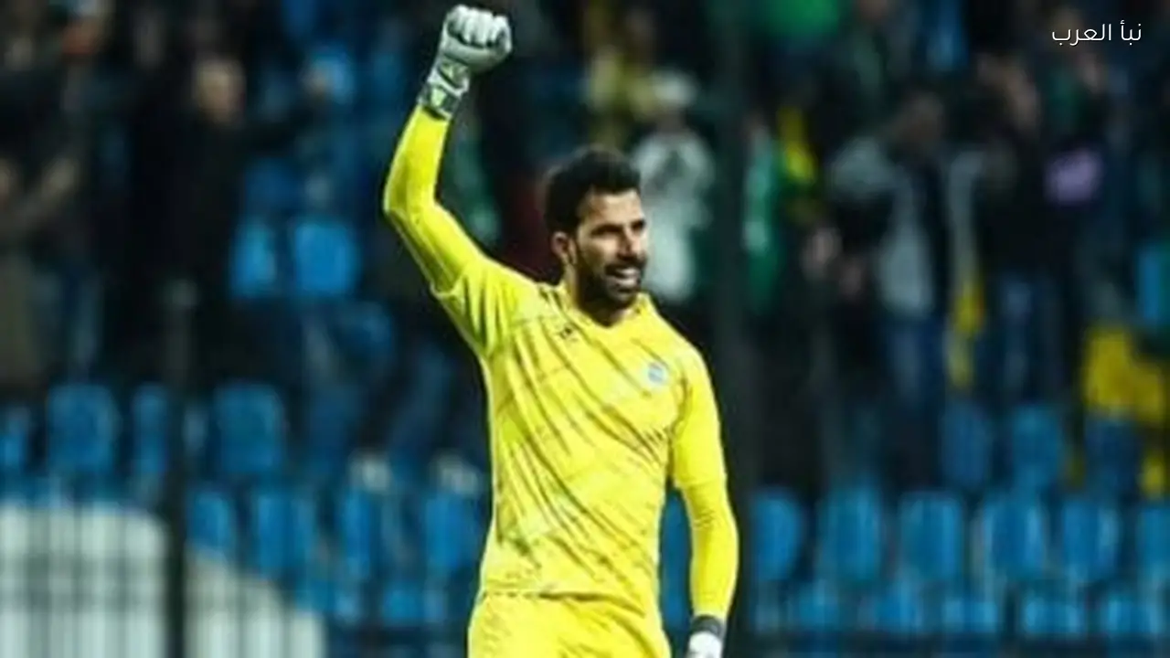 مهدى سليمان حارس الزمالك في مواجهة كايزر تشيفرز
