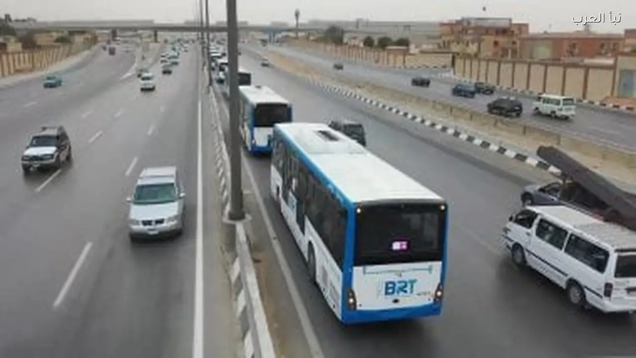 مواعيد تشغيل الأتوبيس الترددي (BRT) في رمضان