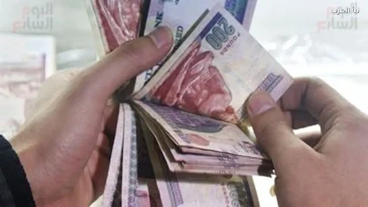 موعد صرف المرتبات لشهر مارس 2026 الآن