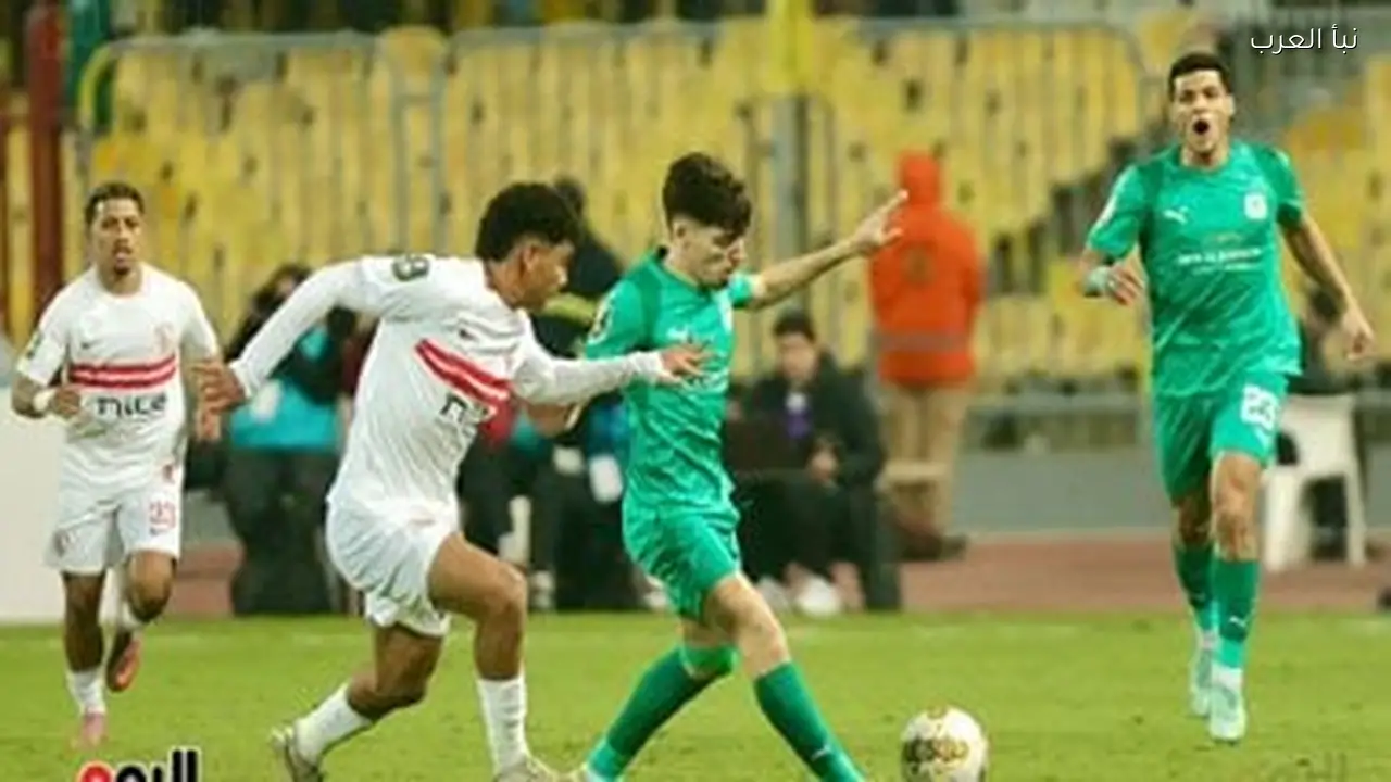 موعد مباراة المصرى والزمالك في الكونفدرالية الأفريقية والقنوات الناقلة