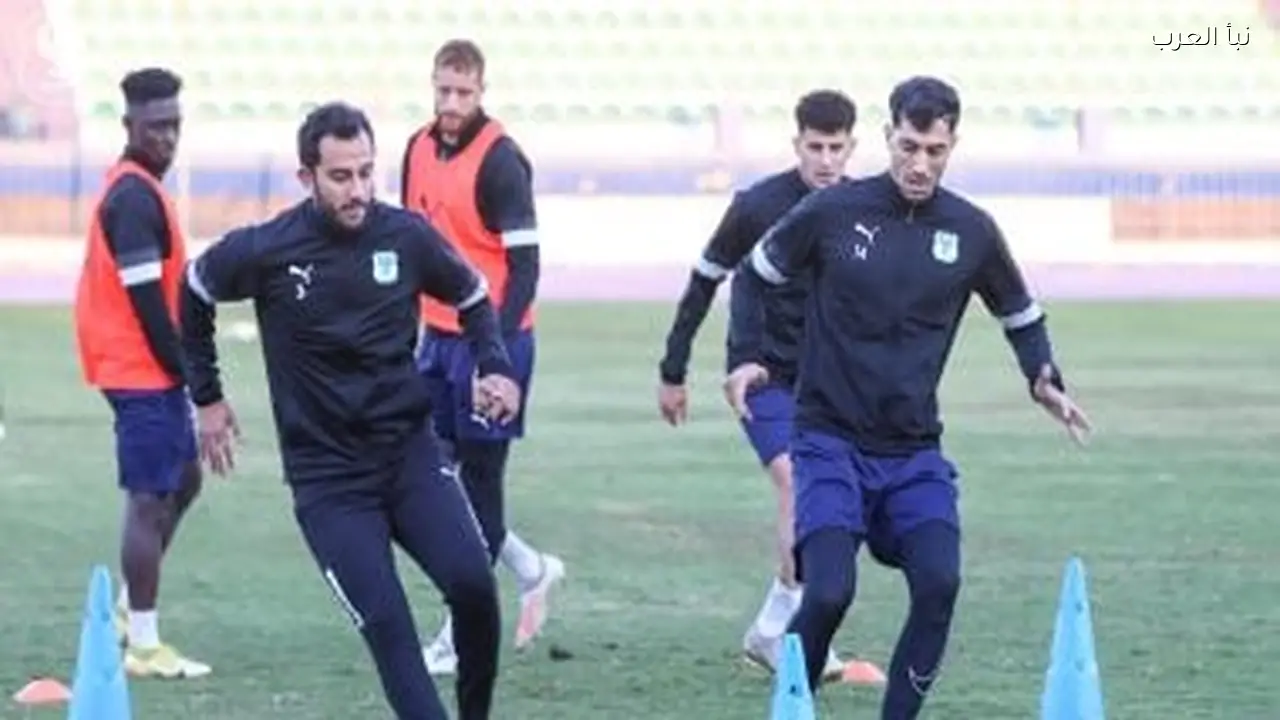 موعد مباراة المصري وزيسكو يونايتد في الجولة الأخيرة بالكونفدرالية