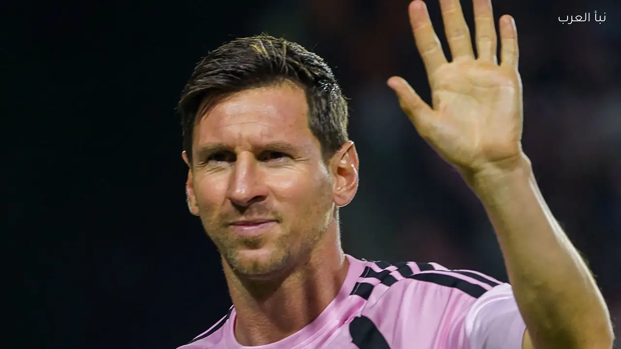 ميسي يظهر لأول مرة بقميص إنتر ميامي في إكسبلوريا