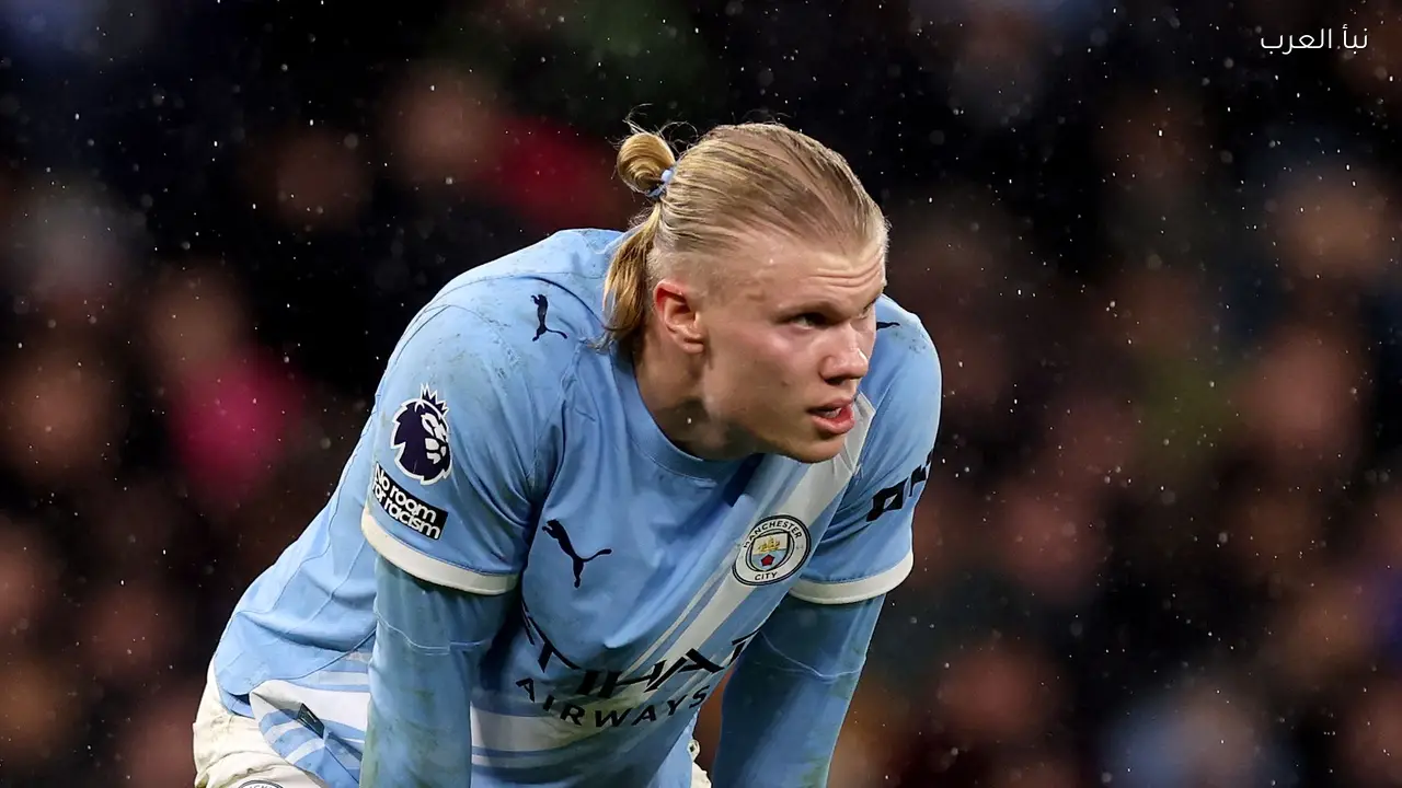 هالاند يثير قلق مانشستر سيتي قبل مواجهة ريال مدريد