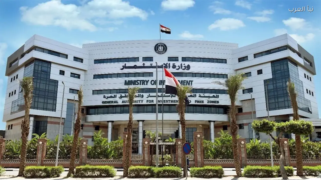 هيئة الاستثمار تتابع تأسيس مشروع فوسفات باستثمارات 40 مليون دولار