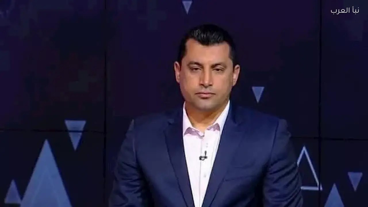 هيثم فاروق: سعيد بتصدر الزمالك لجدول الدوري بعد الأداء المميز