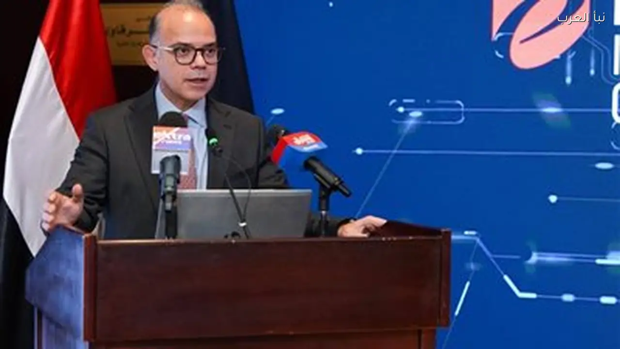 وزارة الاستثمار تطلق النظام الإلكتروني الجديد لسجل الضمانات المنقولة اليوم