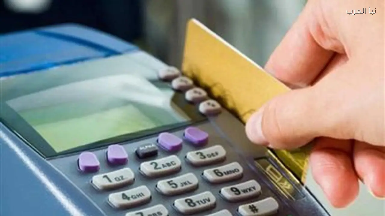 وزارة التموين تعلن عن صرف منحة التموين اليوم بالرقم القومي