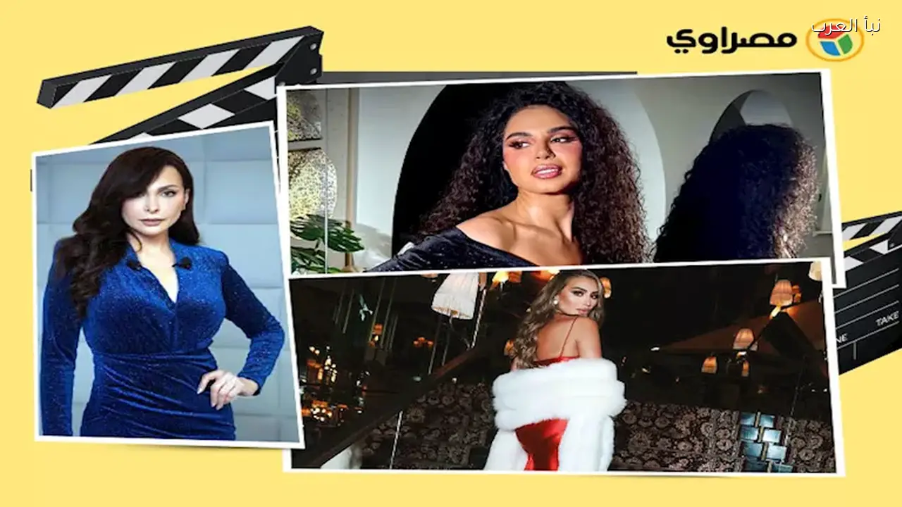 ياسمين صبري تتألق ونسرين أمين بفستان قصير في أحدث لقطات النجوم