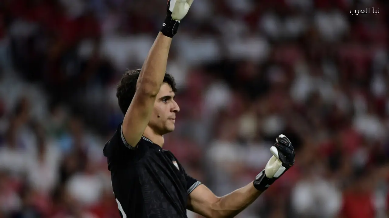 ياسين بونو يتعرض لانتقادات بعد تصريحات الدعيع عن الأهداف المتتالية