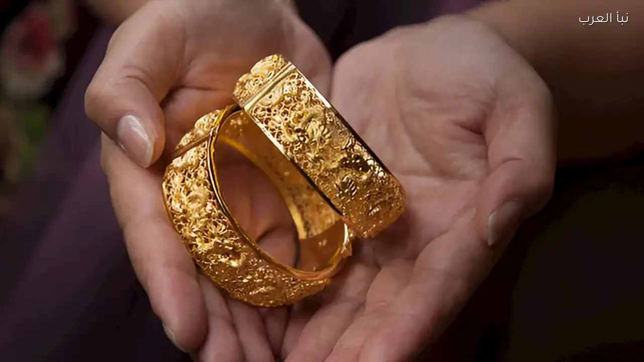 سعر الذهب اليوم في مصر ينخفض خلال التعاملات المسائية