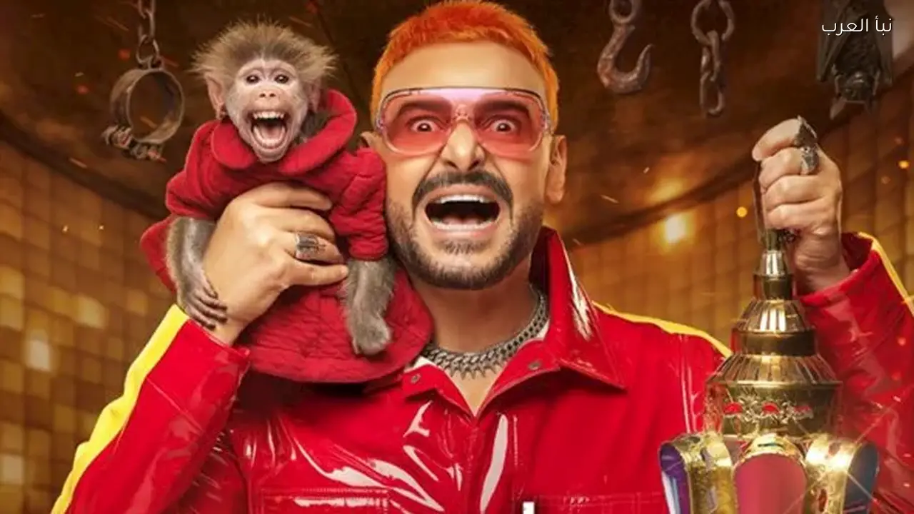 رامز جلال يكشف ضحية الحلقة الثلاثين من برنامج “رامز ليفل الوحش”