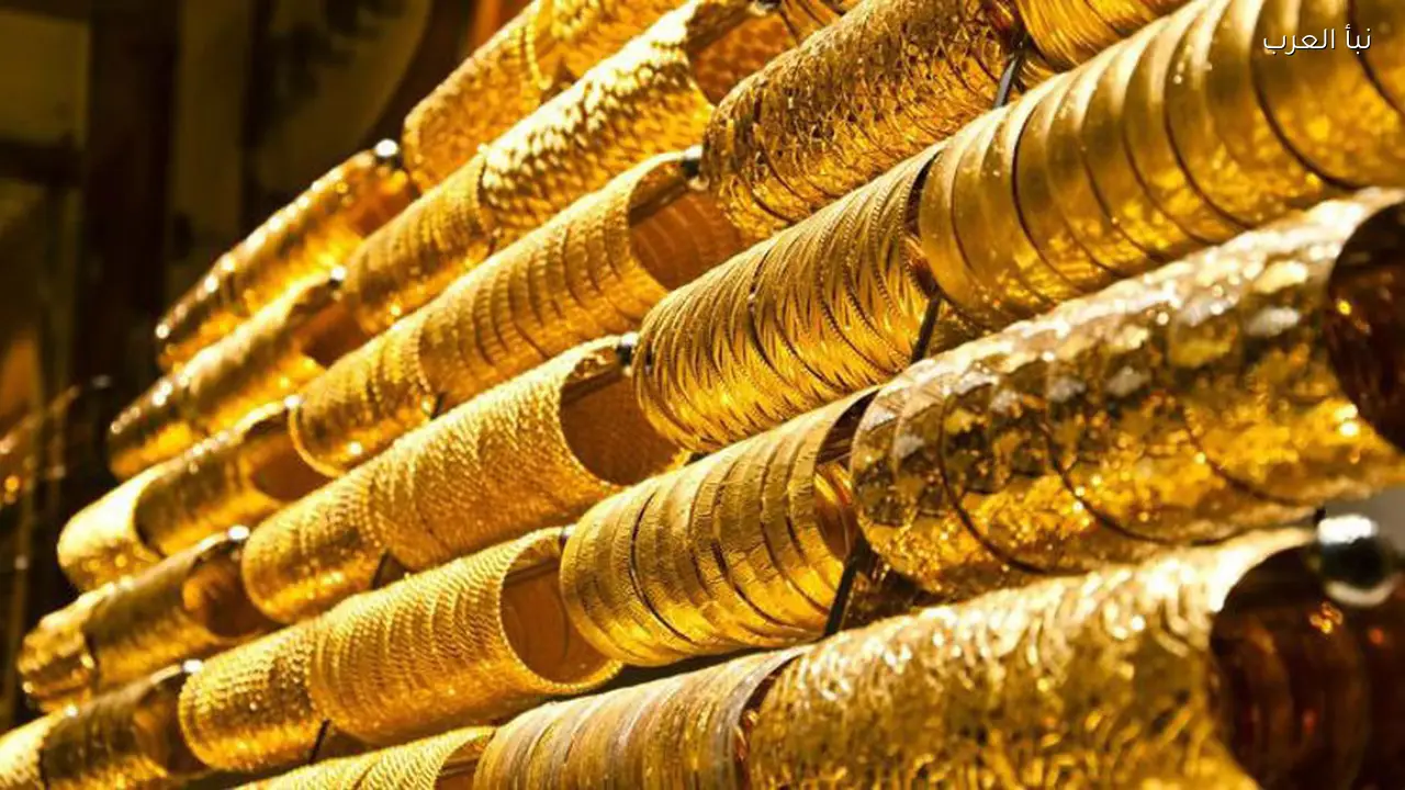 بكام عيار 21 الآن؟ .. سعر الذهب اليوم في السعودية بعد الصعود الأخير