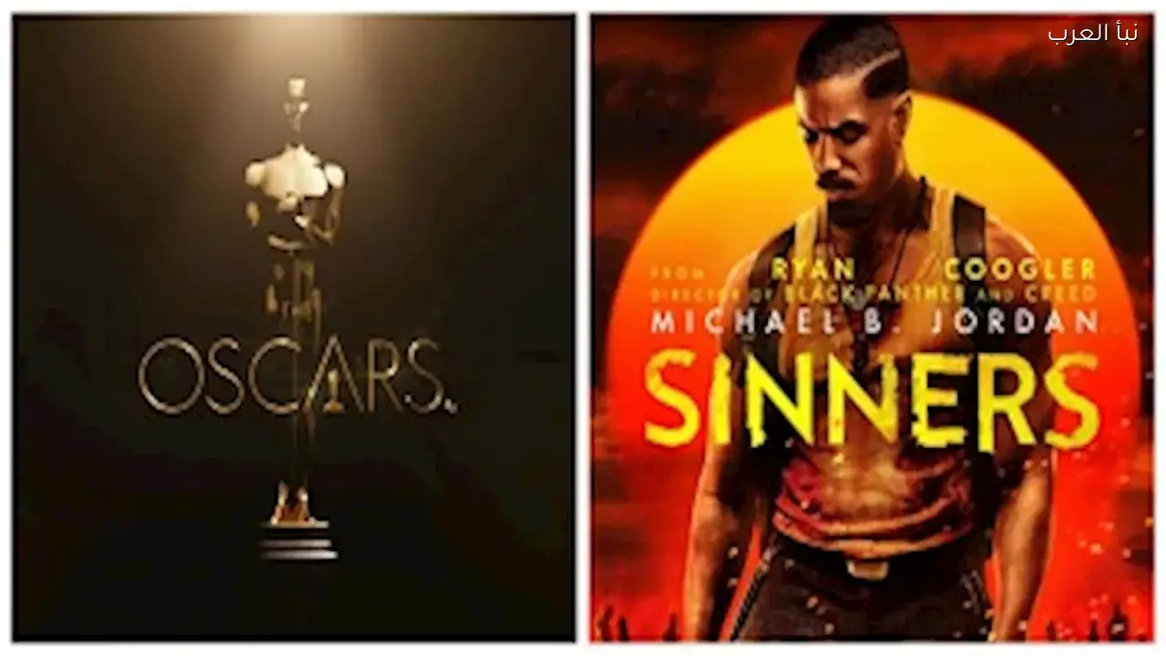 “Sinners” يفوز بجائزة أفضل نص أصلي في حفل الأوسكار الـ98