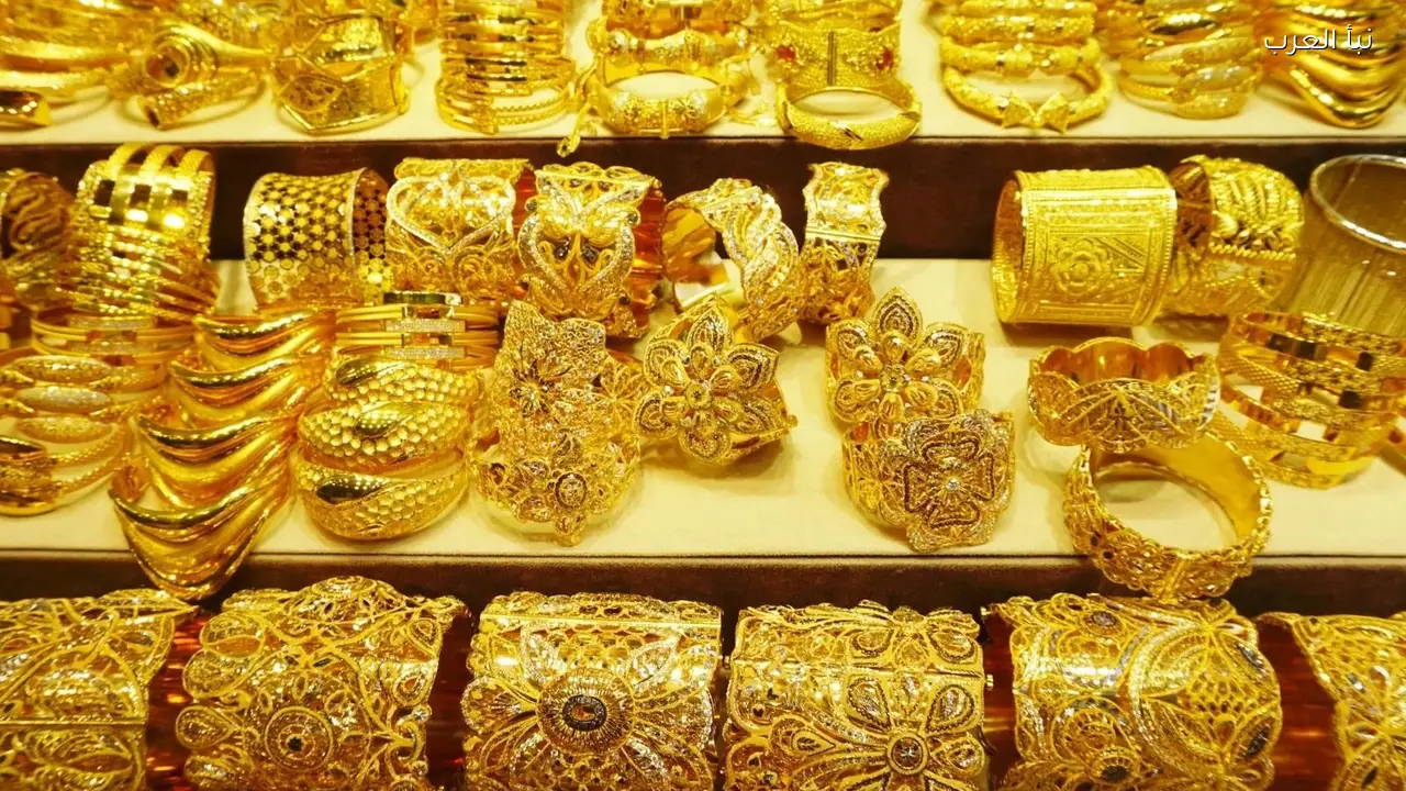 هبوط سعر الذهب اليوم في السعودية كم وصلت السبائك الان