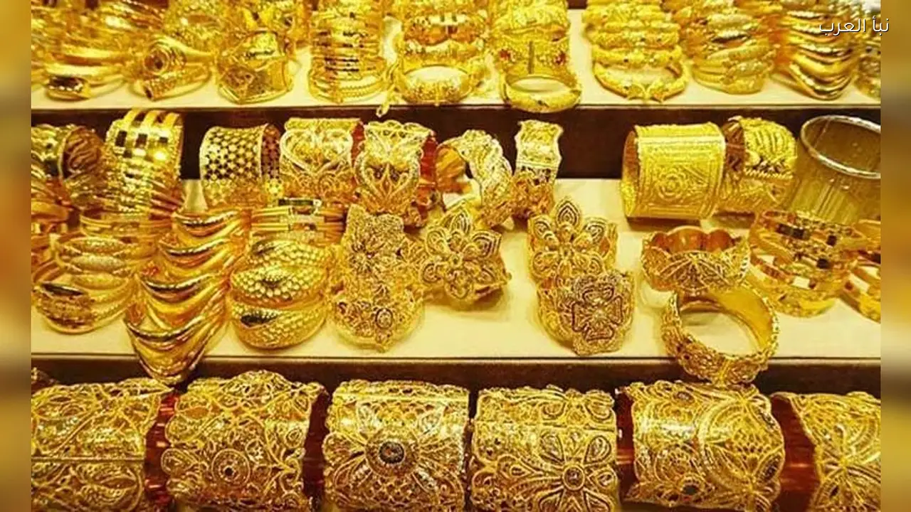 سعر مثقال الذهب اليوم في العراق يتراجع.. عيار 21 تحت ضغط هبوط الأونصة