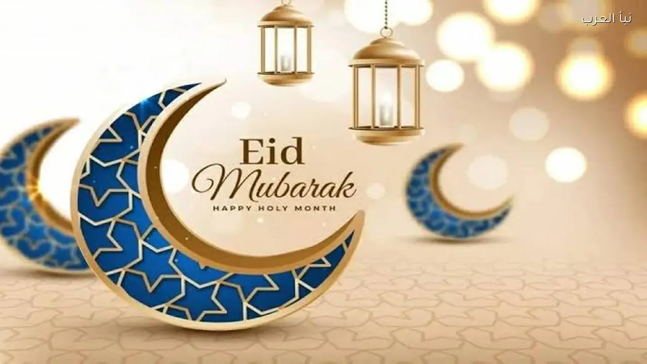 بطاقات تهنئة إلكترونية باسمك .. تهنئة عيد الفطر 2026 بالاسم والصورة