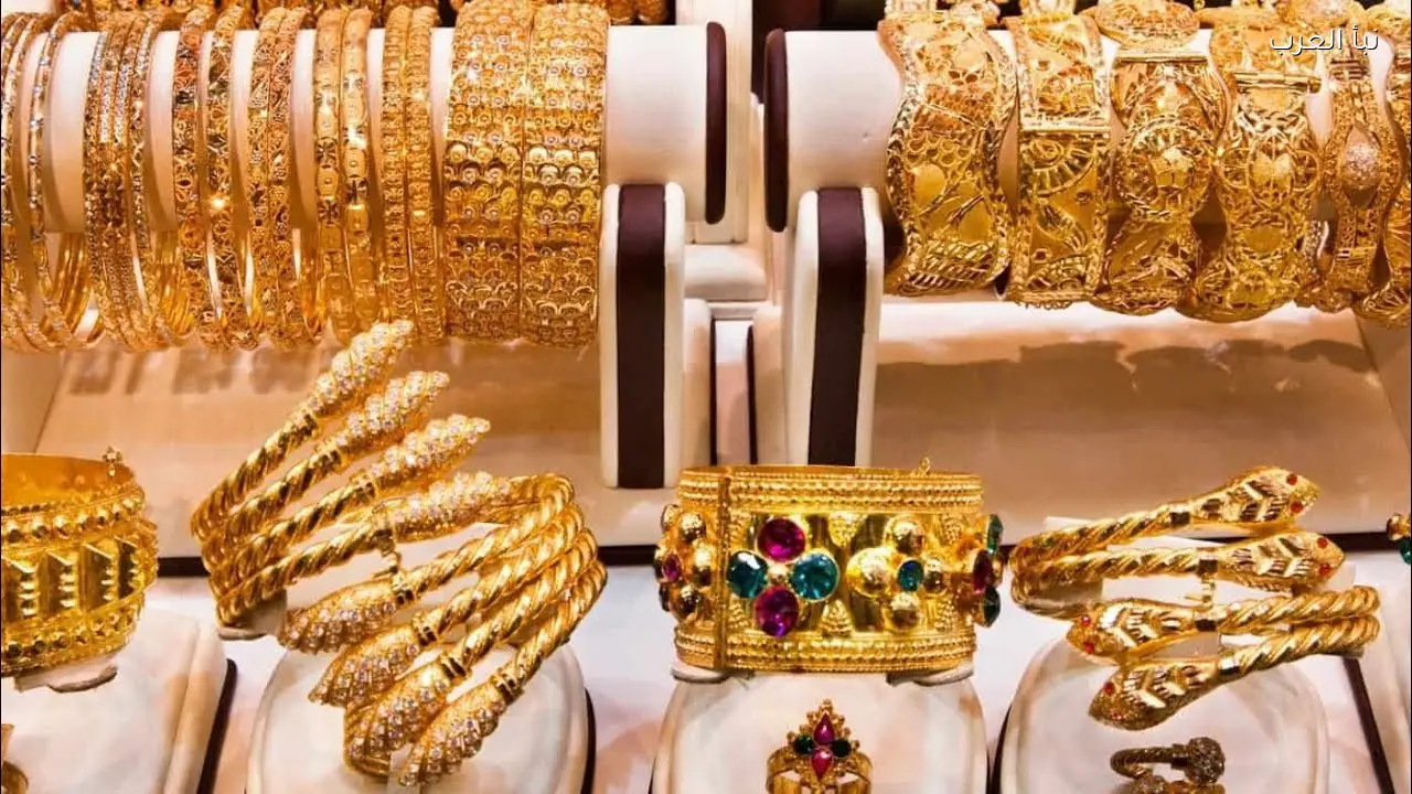 سعر الذهب اليوم يسجل تغييرا جديدا عيار 21 يفاجئ الجميع