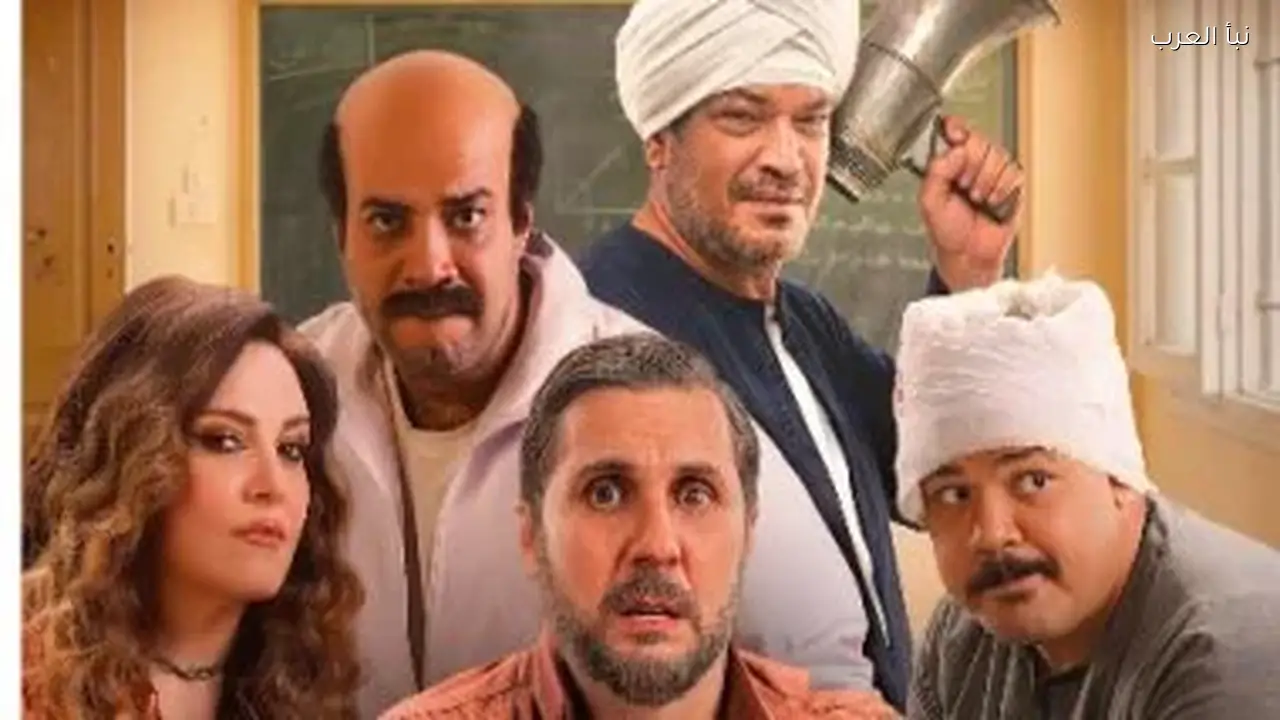 أبرز الأفلام المصرية لعيد الفطر 2026: تفاصيل وأبطال الفيلم الجديد