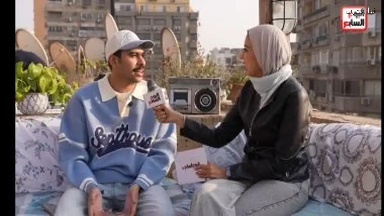 أحمد رمزي: أسرتي هي الداعم الأكبر لي ونصيحتي للشباب