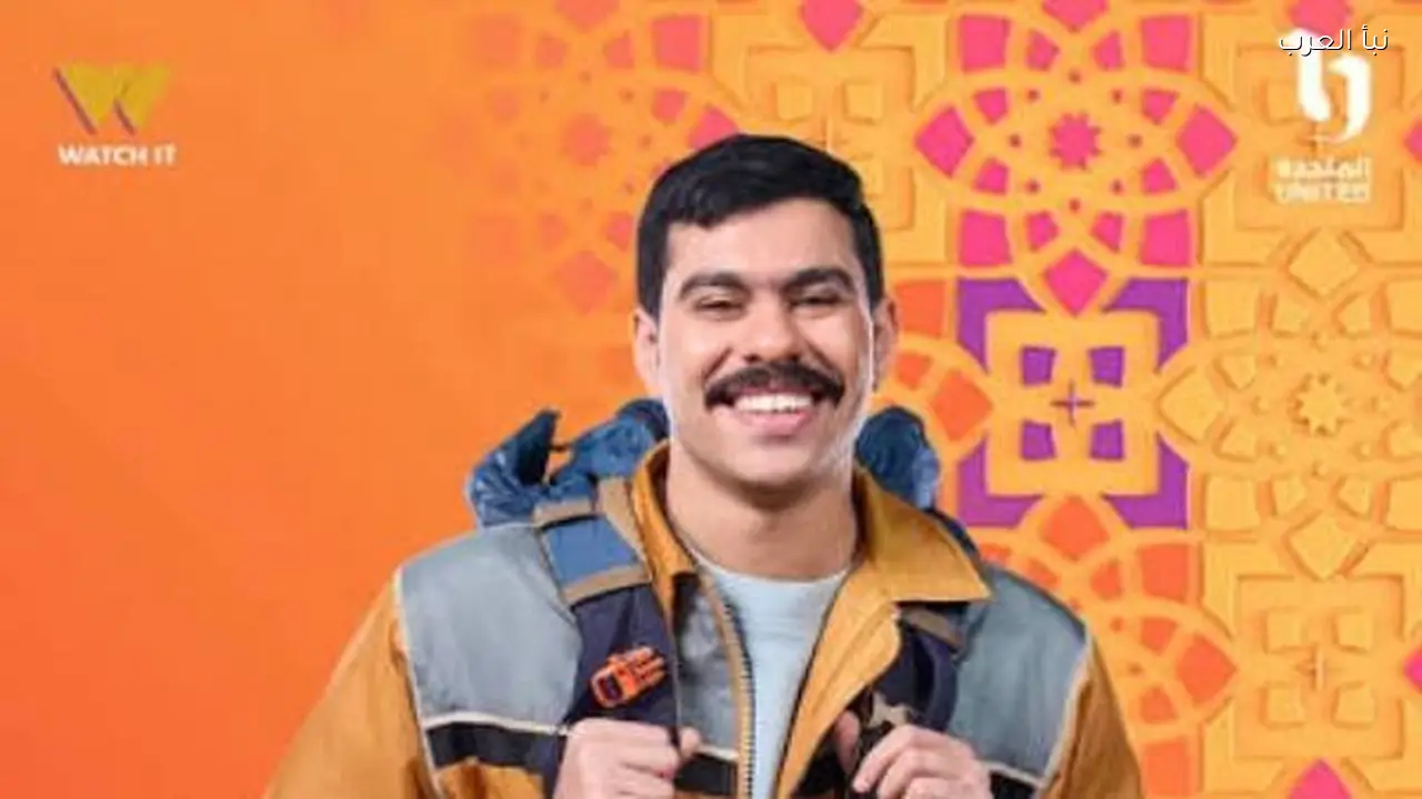 أحمد رمزي يوضح موقفه من انتقادات مسلسله “فخر الدلتا”