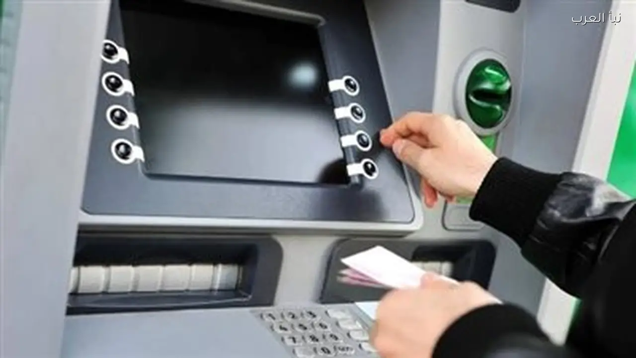 أخطاء شائعة تؤدي لسحب بطاقة الفيزا من ماكينات الـATM
