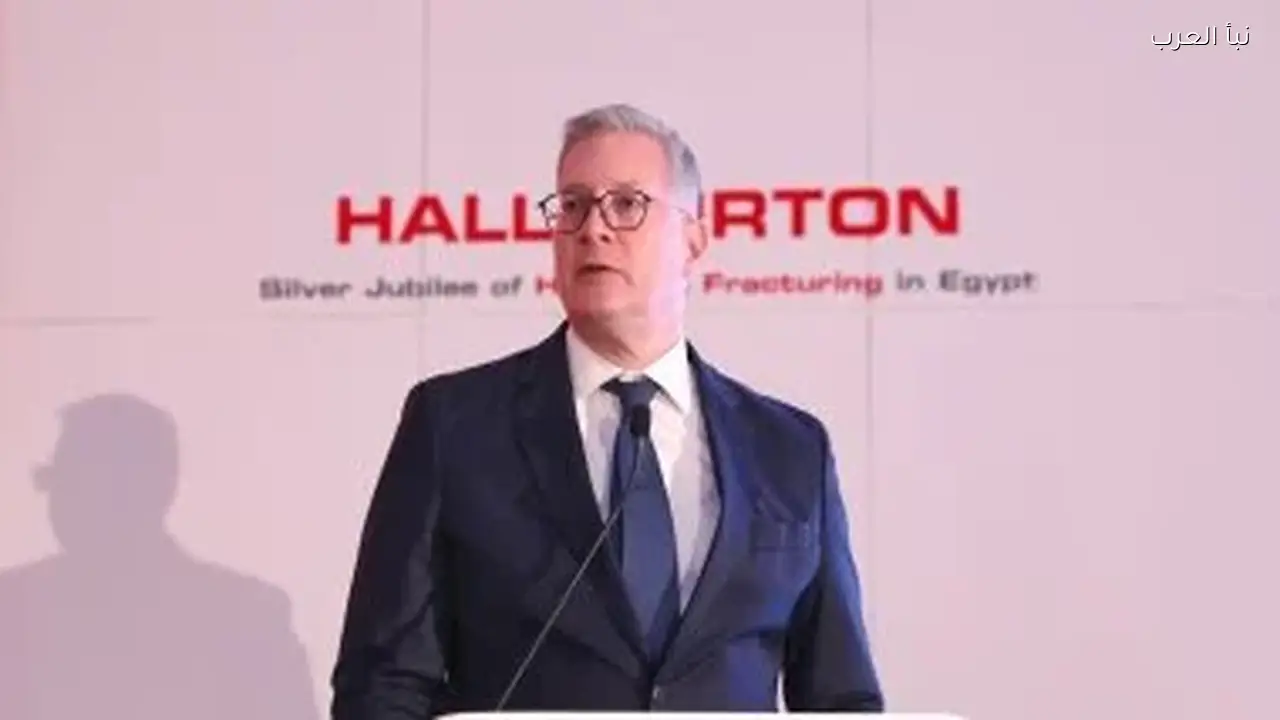 أركيوس إنرجي تبدأ اليوم حفر بئرين جديدين للغاز في مصر