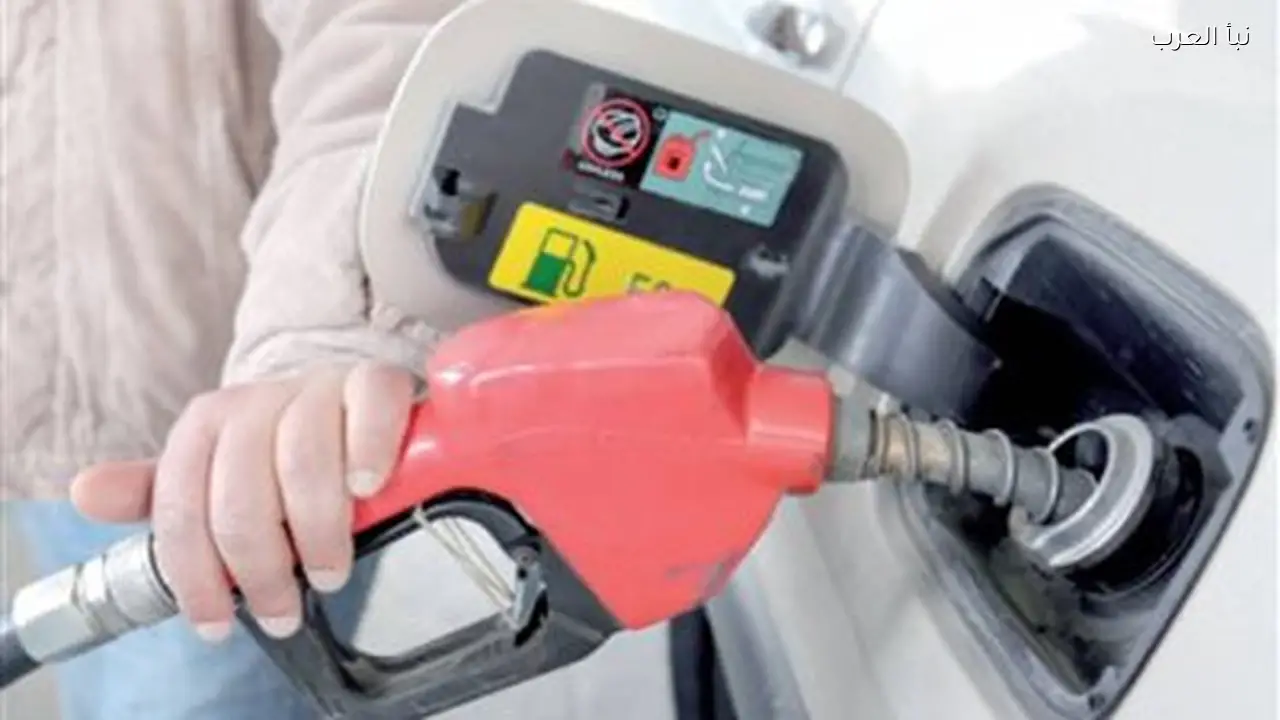 أسعار البنزين اليوم في مصر: ارتفاع جديد في سعر لتر البنزين 80 و92 و95 والسولار