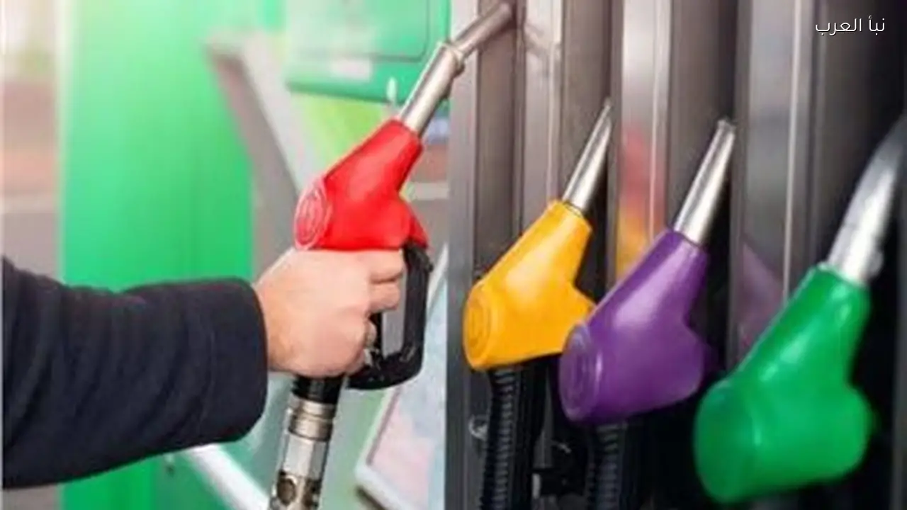 أسعار البنزين والسولار الجديدة رسميًا في مصر بعد الزيادة الآن