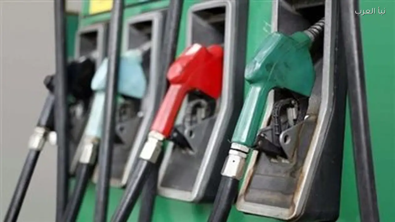 أسعار البنزين والسولار وأنبوبة البوتاجاز اليوم في مصر