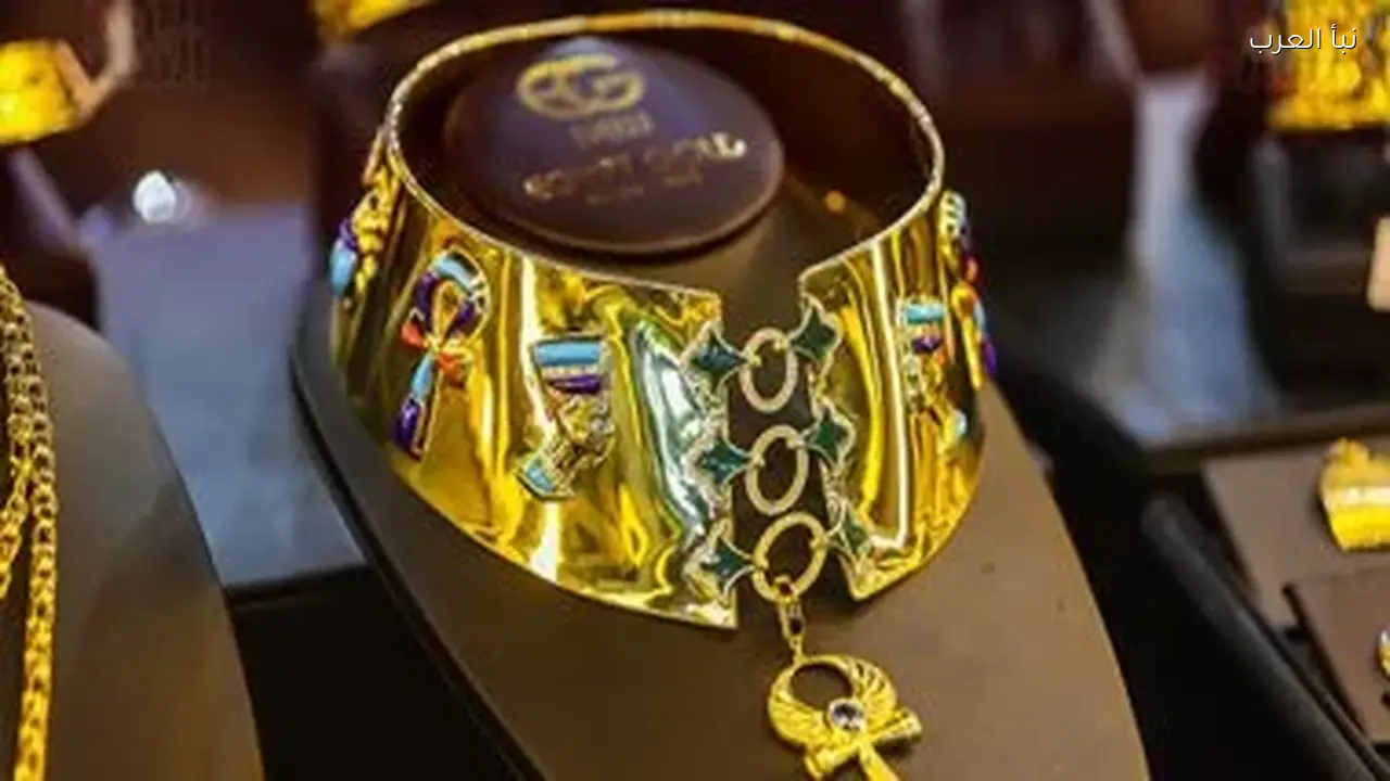 أسعار الذهب اليوم في مصر 17 مارس 2026 تراجع محدود