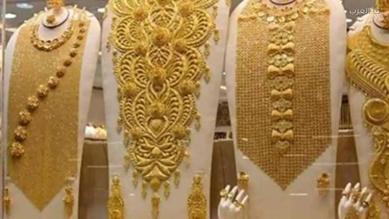 أسعار الذهب عيار 21 الآن في مصر تحديث لحظي يربك الأسواق