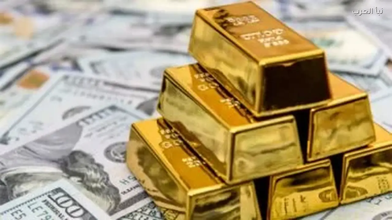 أسعار الذهب في البحرين مستقرة اليوم مع تداولات السبت
