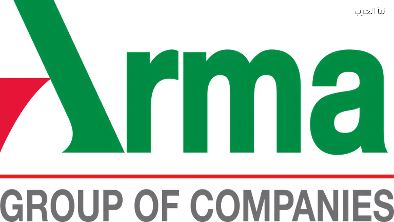 أسعار زيت وسمن كريستال ترتفع اليوم من شركة “أرما”