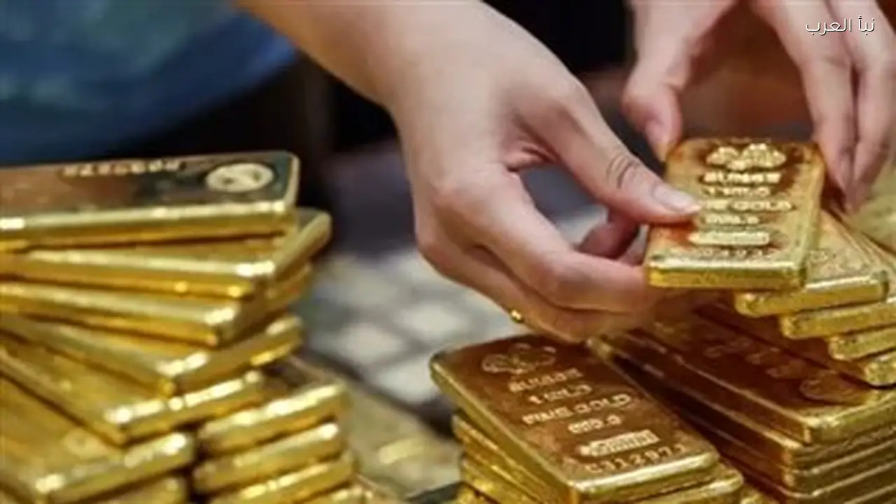 أسعار سبائك الذهب اليوم في مصر وتحديث جديد لجميع الأوزان